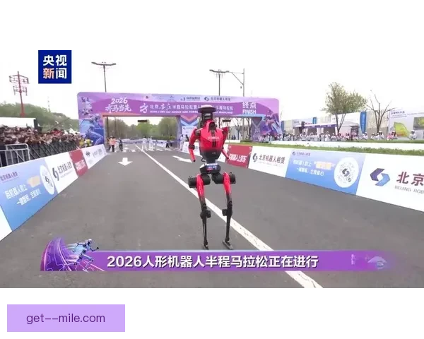 2026世界杯官方安保机器人首次亮相并进行实地测试保障赛事安全