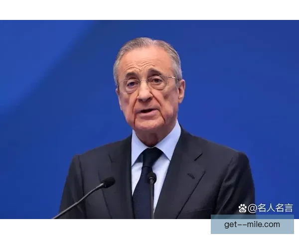 哈兰德疑与皇马高层非正式会面引转会猜测 哈兰德疑与皇马高层非正式会面引转会猜测